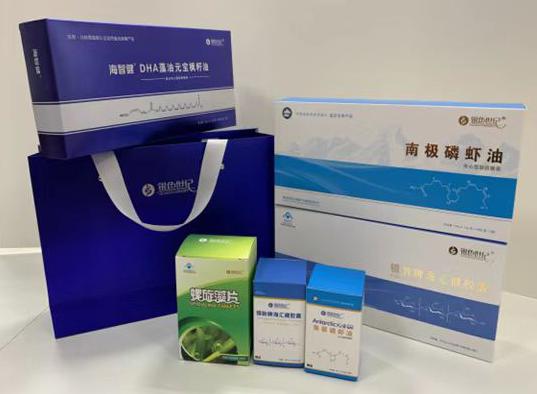 托喀依包装盒定制